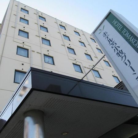 Hotel Tomakomai Green Hills Eksteriør billede