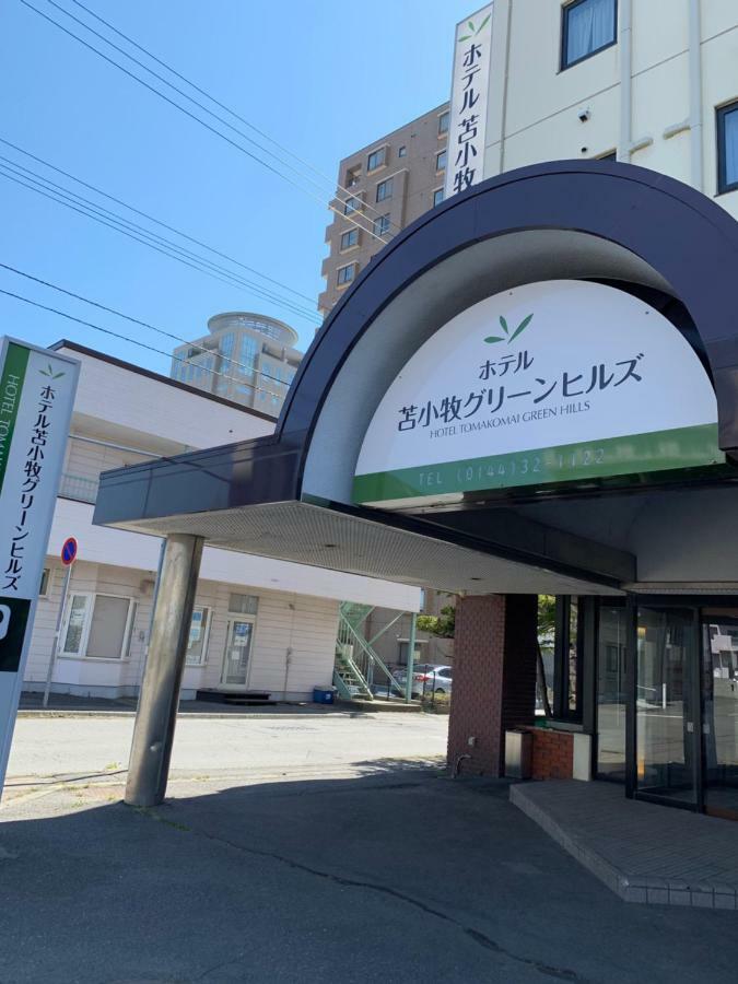 Hotel Tomakomai Green Hills Eksteriør billede