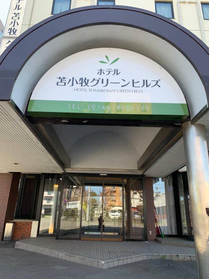 Hotel Tomakomai Green Hills Eksteriør billede